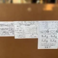 【美品】萩原 家具調こたつ カルア120 フラットヒーター 2019年製