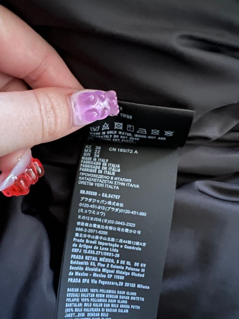 正規品 23AW PRADA ポーチ Re-Nylon ダウンジャケット 36