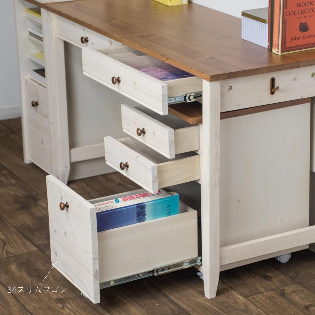 ４点セット（デスク＋シェルフ＋チェスト＋ワゴン）カントリー調