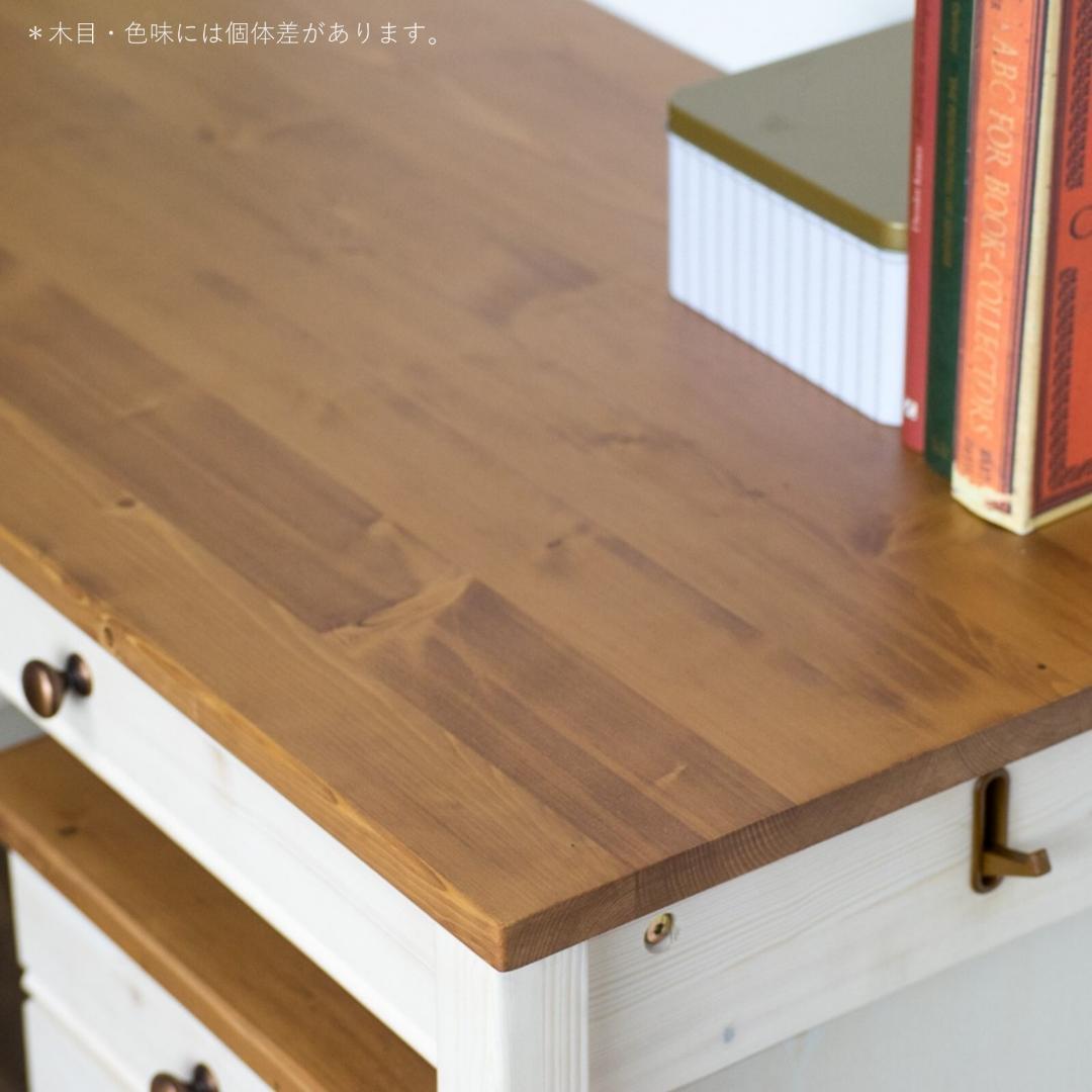 ４点セット（デスク＋シェルフ＋チェスト＋ワゴン）カントリー調