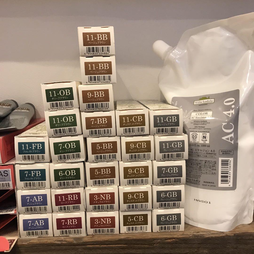 michi 　1剤8本　2剤1本