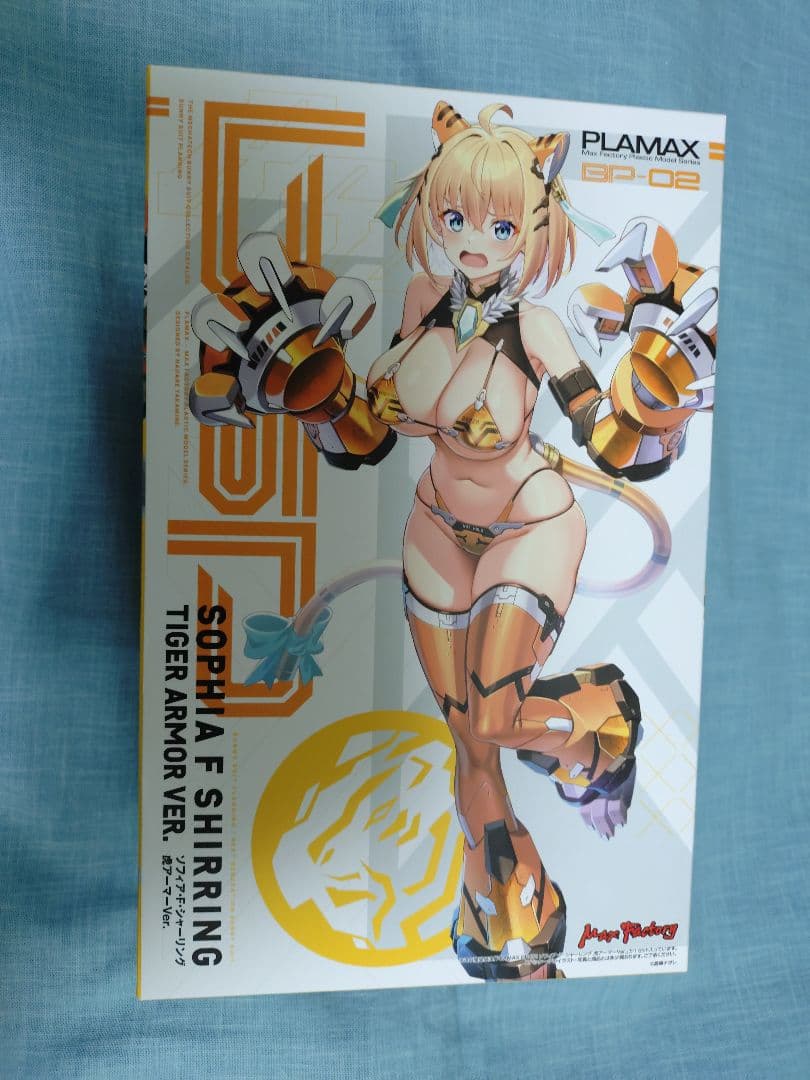PLAMAX ソフィア・F・シャーリング　虎アーマーVer 未使用品