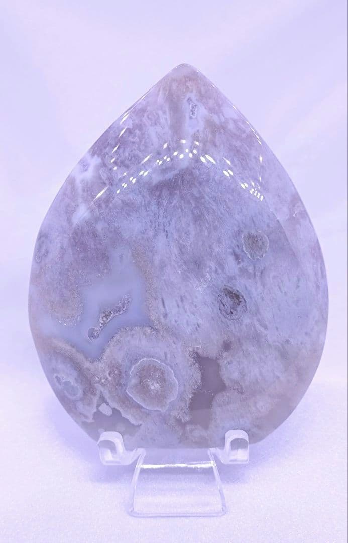 桜めのう　フレイム　置物　癒やし　人間関係　魔除け　お守り