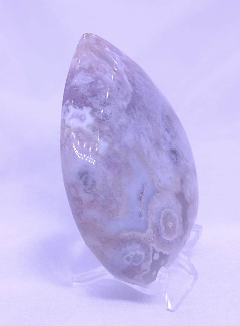 桜めのう　フレイム　置物　癒やし　人間関係　魔除け　お守り