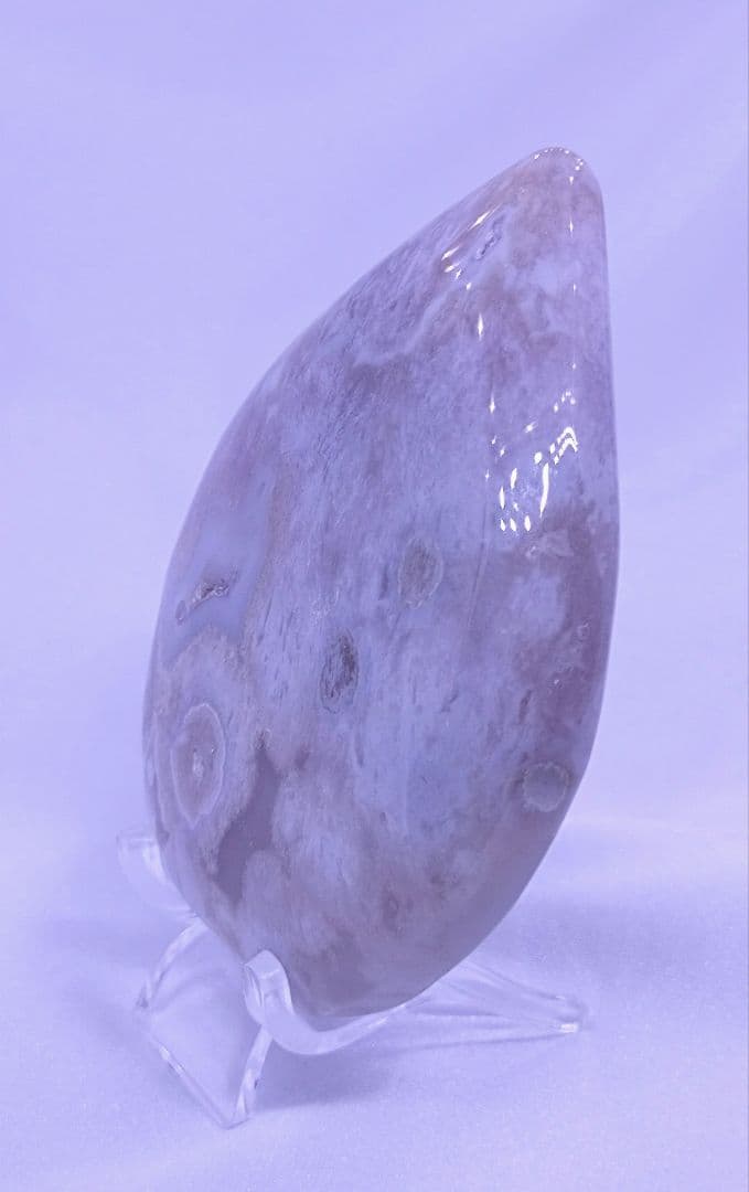 桜めのう　フレイム　置物　癒やし　人間関係　魔除け　お守り