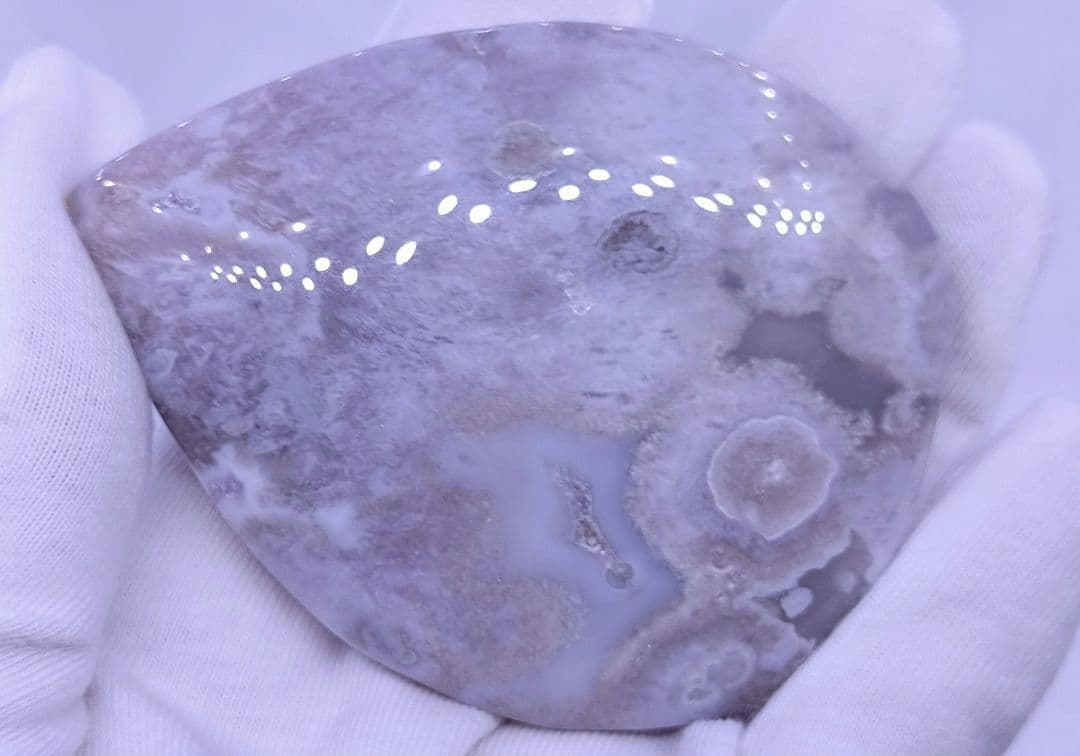 桜めのう　フレイム　置物　癒やし　人間関係　魔除け　お守り