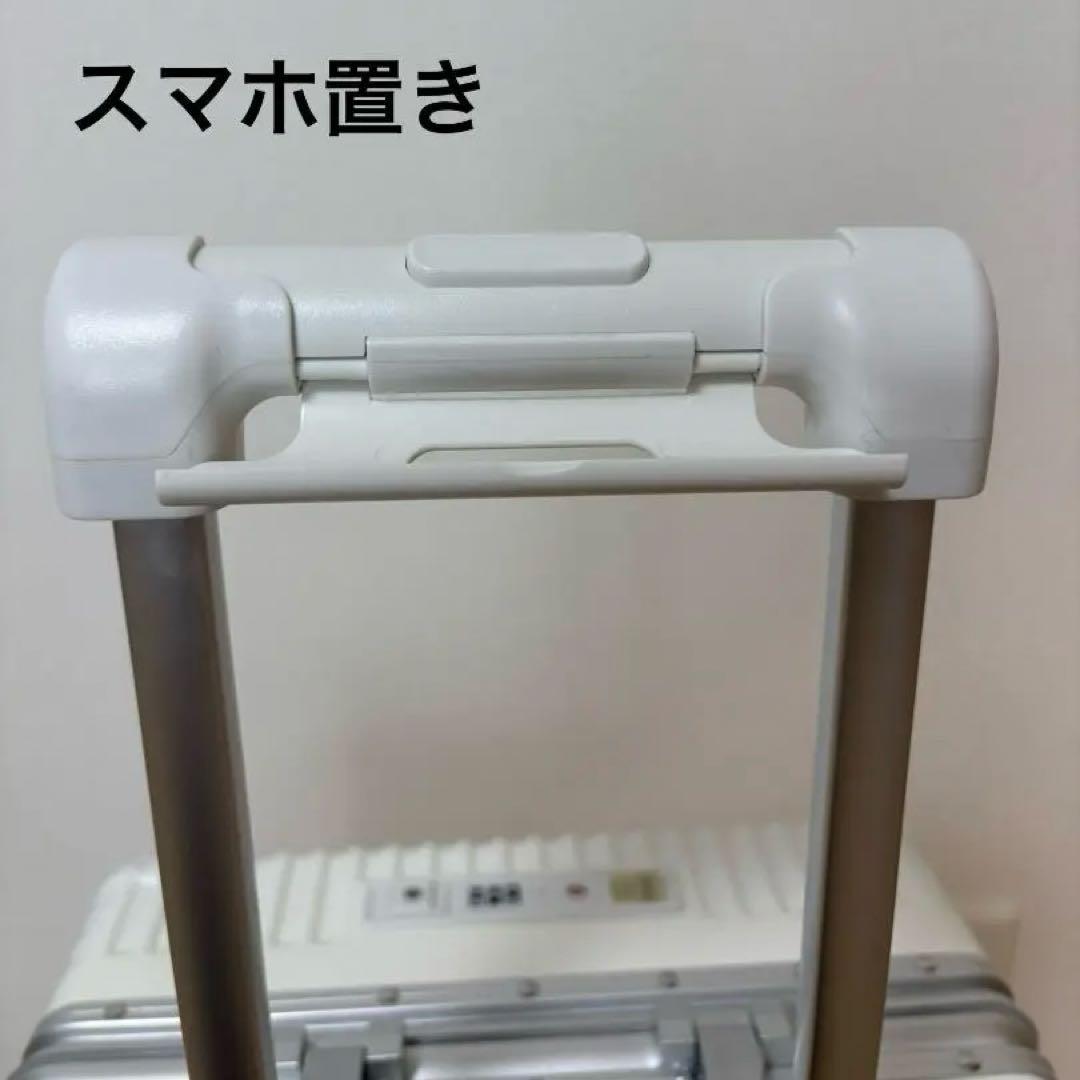 スーツケース 白 楽天 魔法小屋 TSAロック付き