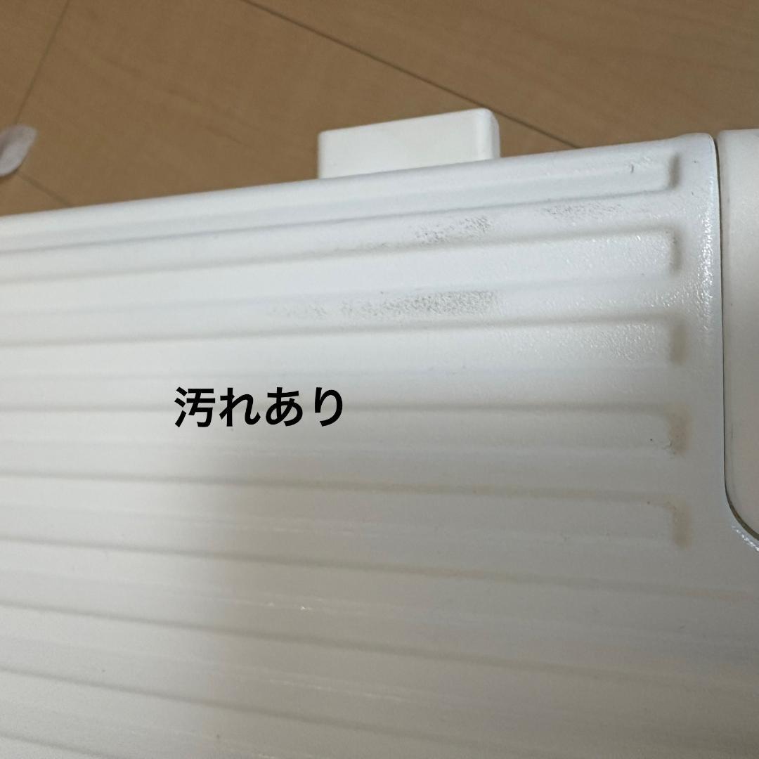 スーツケース 白 楽天 魔法小屋 TSAロック付き