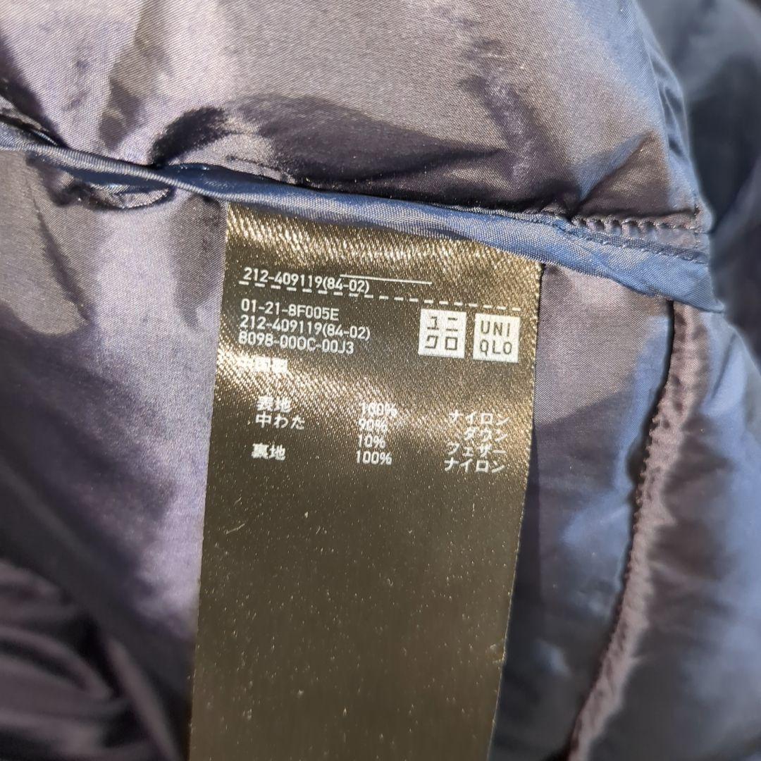 美品 ユニクロ ウルトラライトダウン コート XXL ネイビー 大きいサイズ
