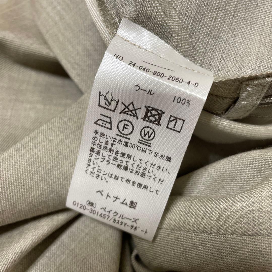 IENA イエナ Sn. ウールサロペット