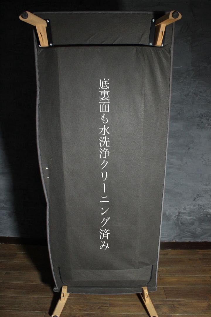 首都圏送無料〜UW52 36万 総フェザー 3人掛け 奇跡の寝心地 極上 ソファ