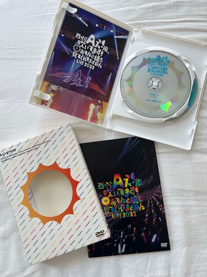 Aぇ! group、関西ジュニア　ライブDVDセット