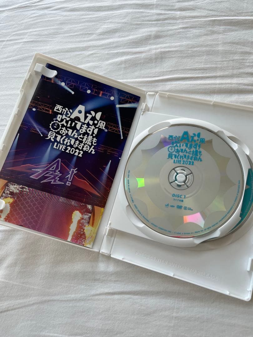 Aぇ! group、関西ジュニア　ライブDVDセット