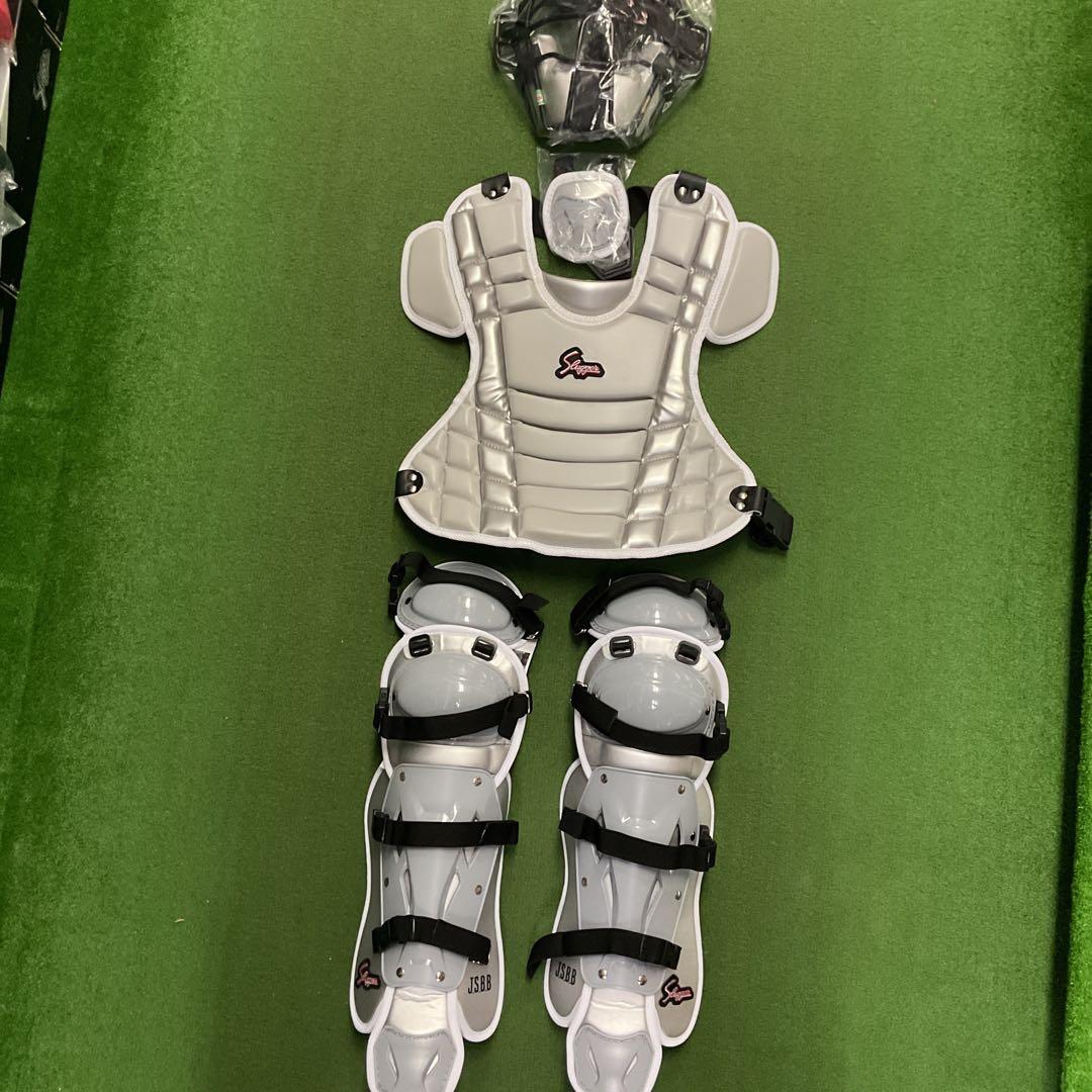 久保田スラッガー キャッチャー用プロテクター マスクレガースセット　ジュニア