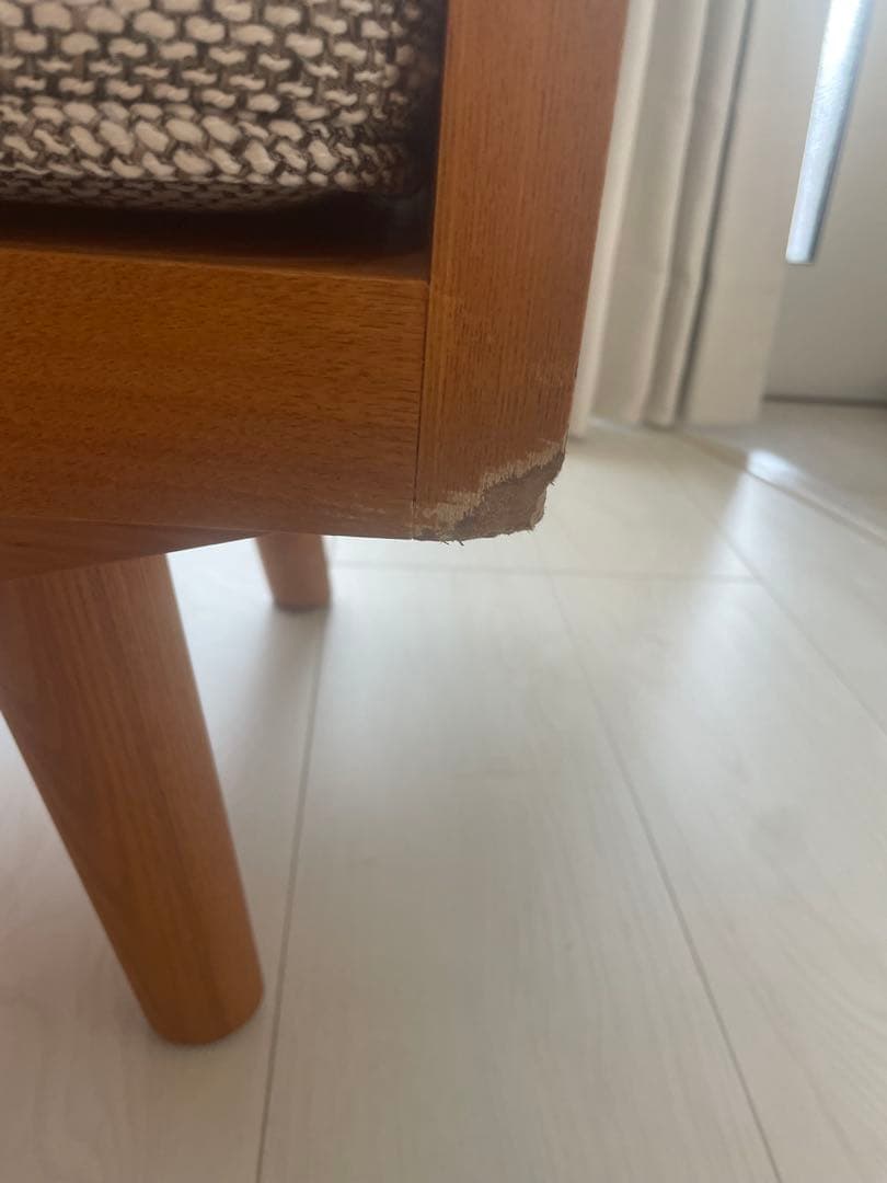 ALBERO(アルベロ)　カバーリングオットマン