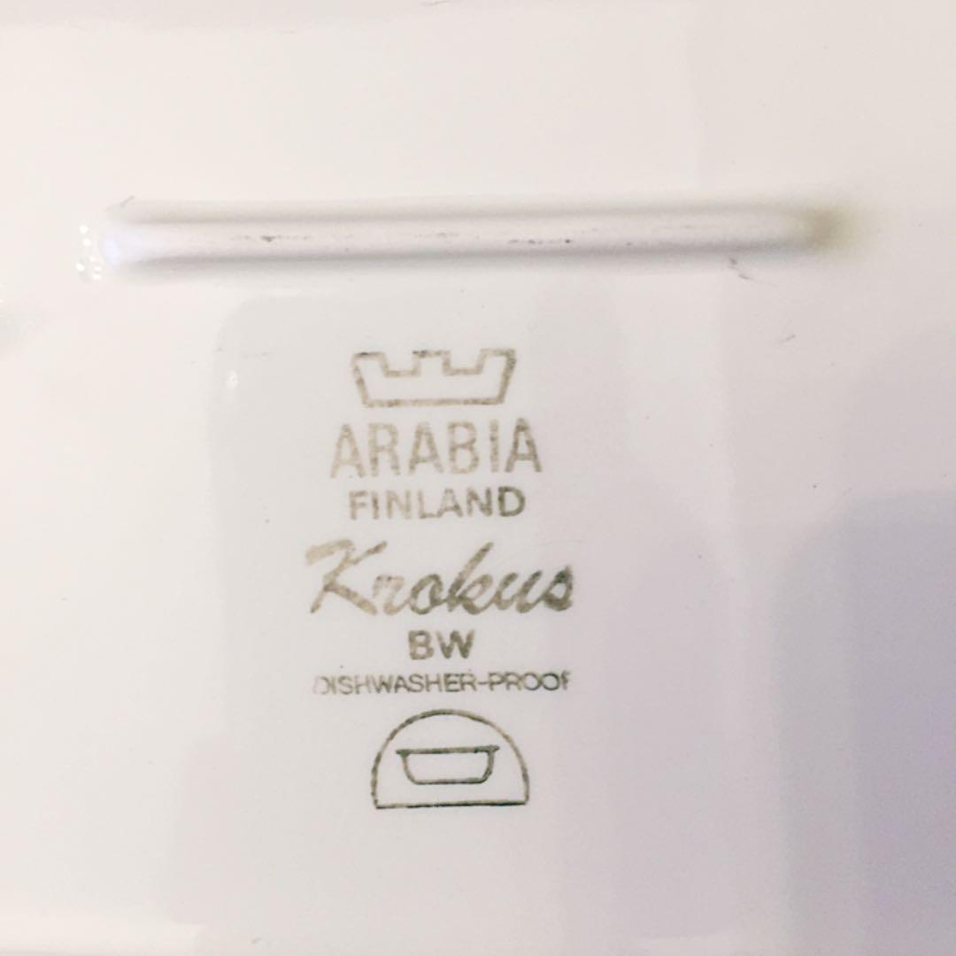 ARABIAアラビアKrokusクロッカス/キャセロール/大皿/北欧ヴィンテージ