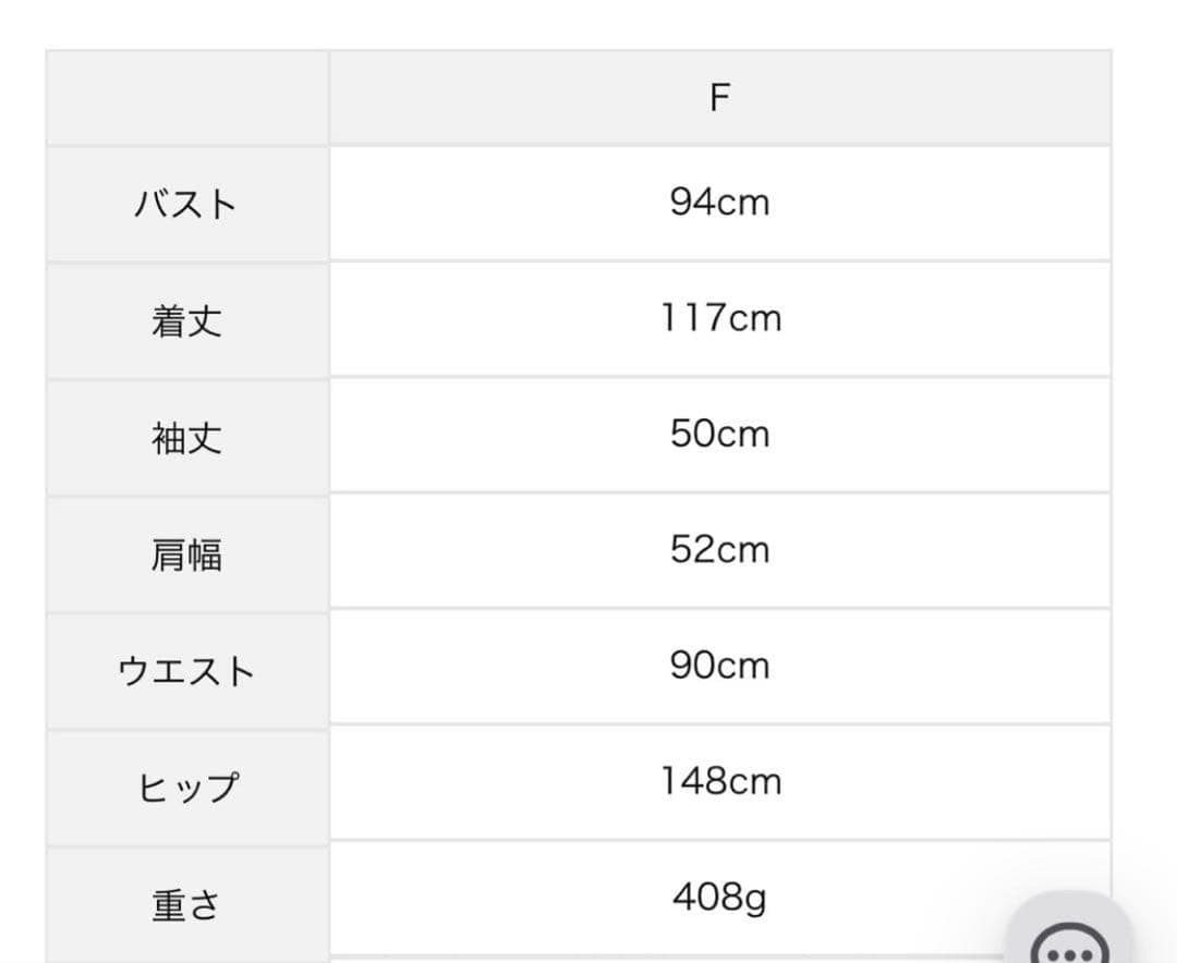 ツハル　サマンサモスモス リバティ forest wave ワンピース　美品