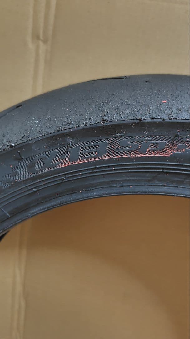 ダンロップ　α-13sp 110/70/17 140/70/17