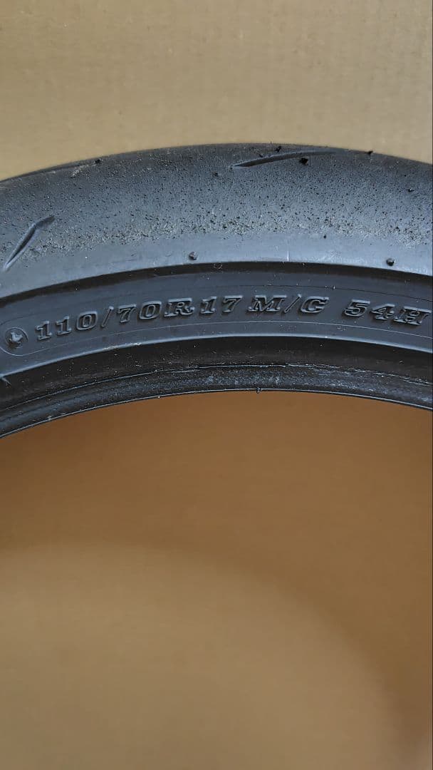 ダンロップ　α-13sp 110/70/17 140/70/17