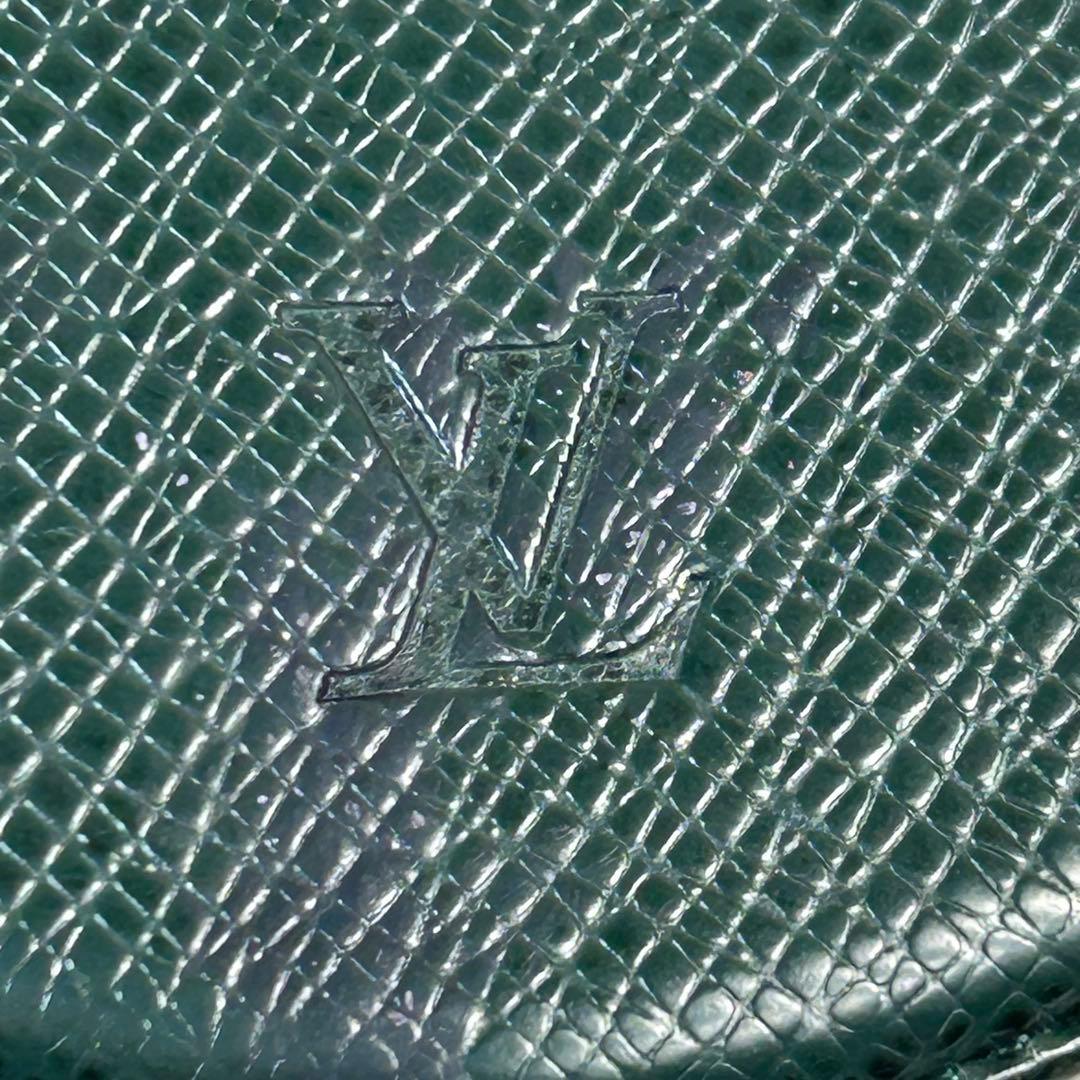 ルイヴィトン　エピ　ポルトモネ・キュベット　グリーン　ケース　美品