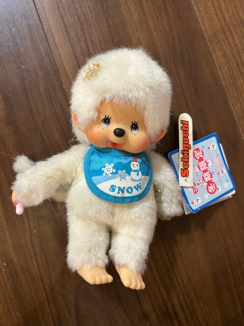 モンチッチ　ぬいぐるみ　冬期限定　キラキラ