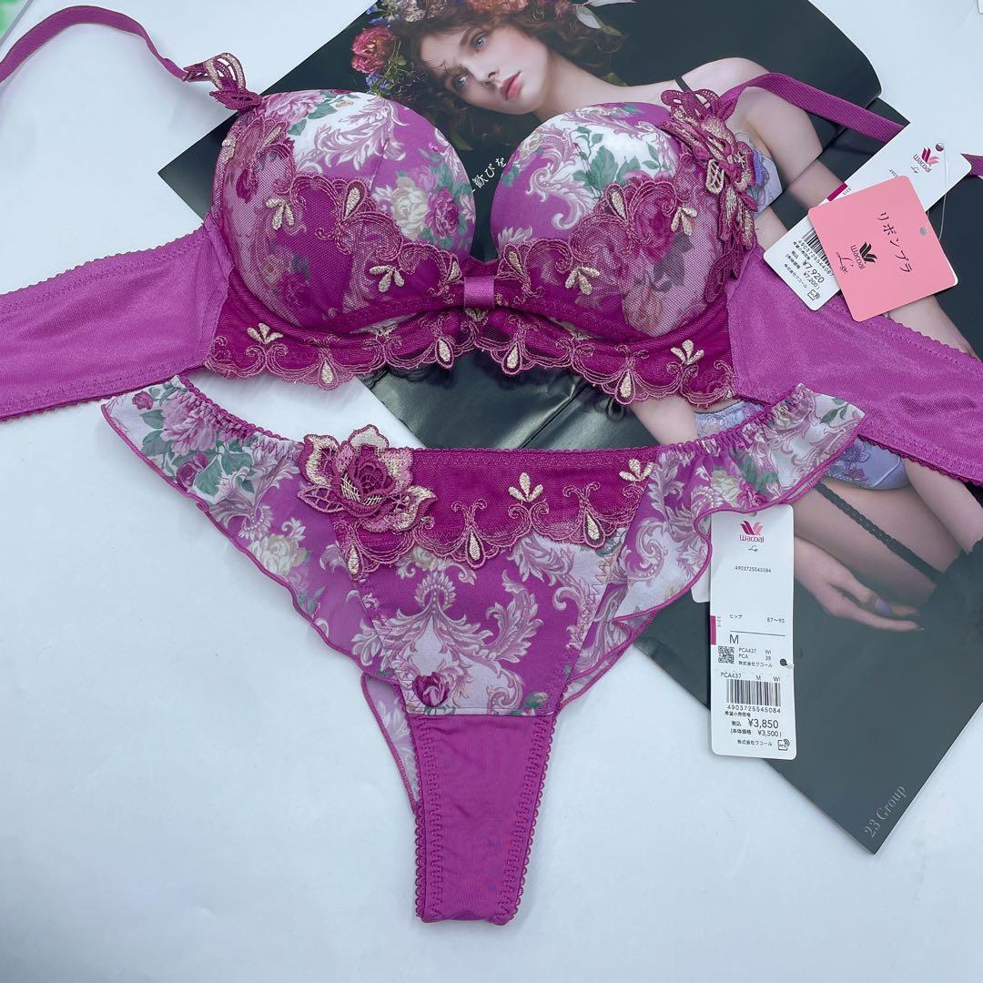 Wacoal L'ge 35G リボンブライギリスの宮殿ブラ&ソングF75-M