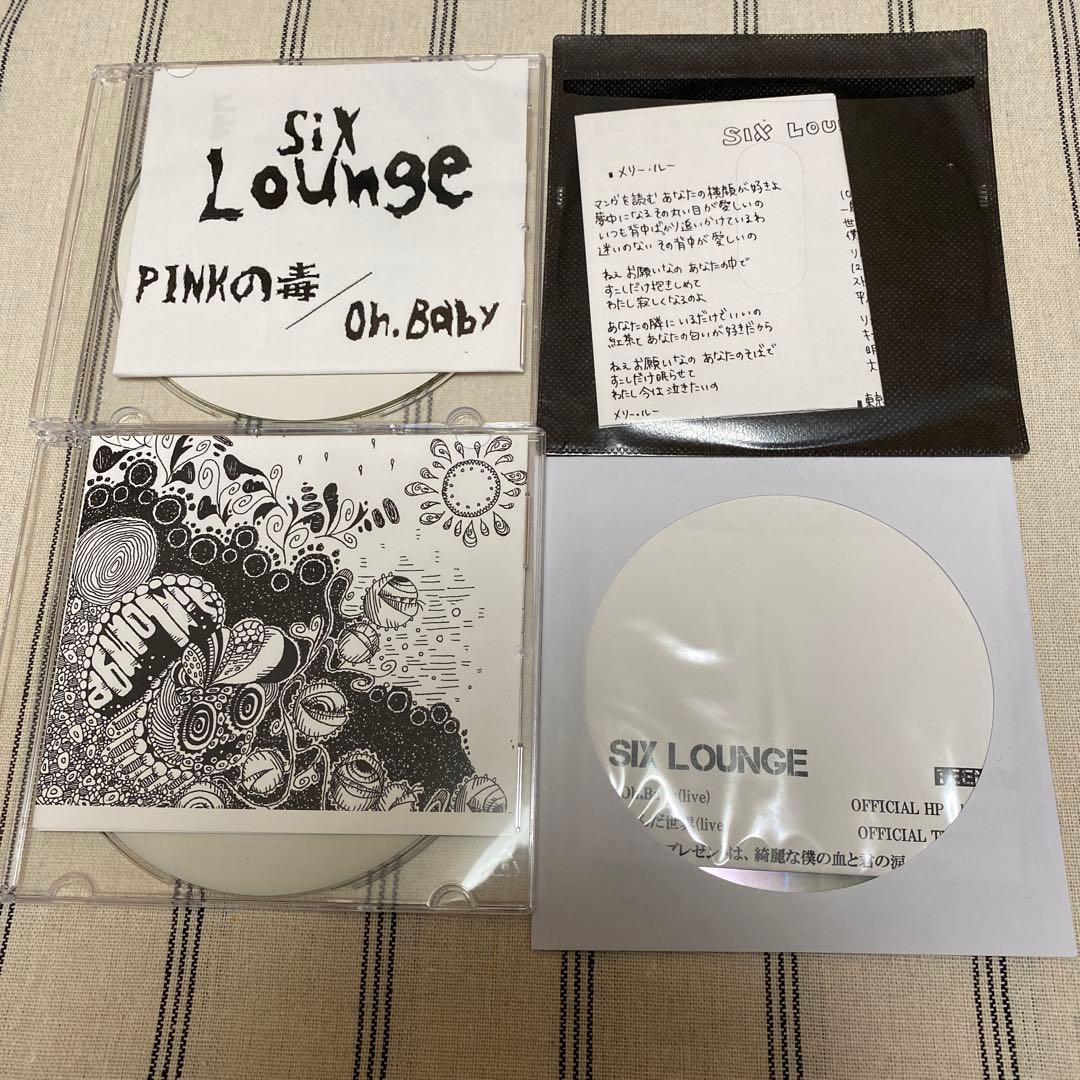 SIX LOUNGE デモ音源 廃盤
