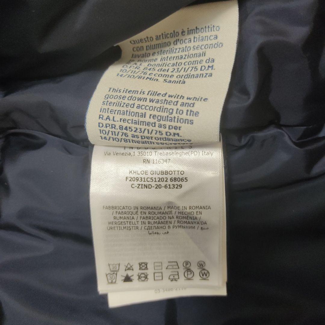 超美品★【モンクレール ダウンコートクロエ ネイビー】★サイズ１