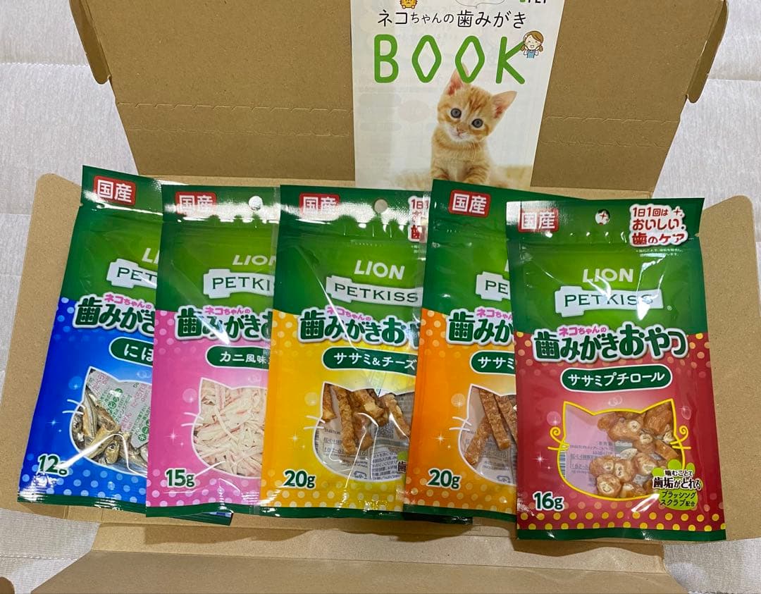 ＊7セット【5種】 ライオン 猫の歯磨きおやつセット ペットキッス