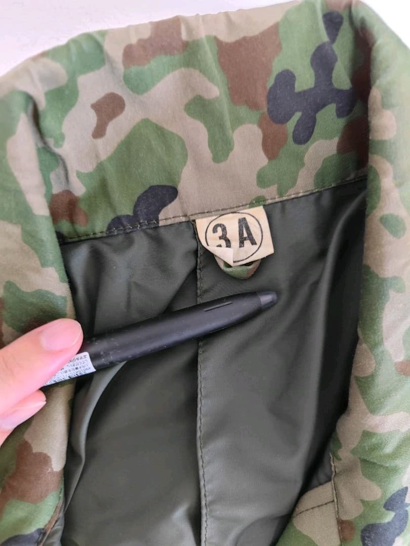 陸上自衛隊　迷彩作業外被　3A