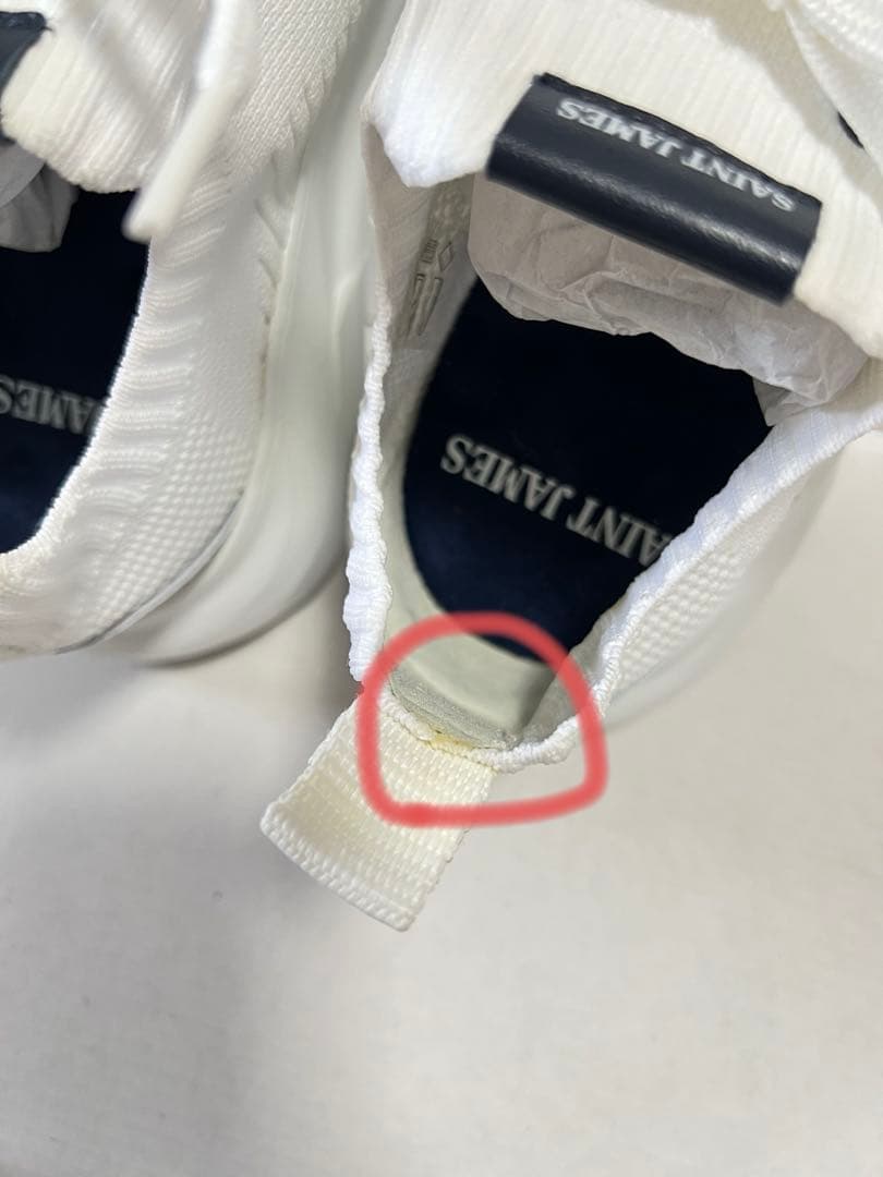 【新品未使用】フランスパビリオンスタッフ限定SAINT JAMES スニーカー