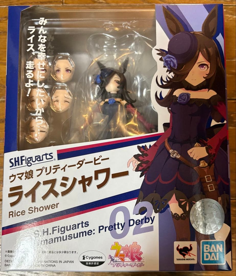S.H.Figuarts ウマ娘 フィギュアーツ　ライスシャワー