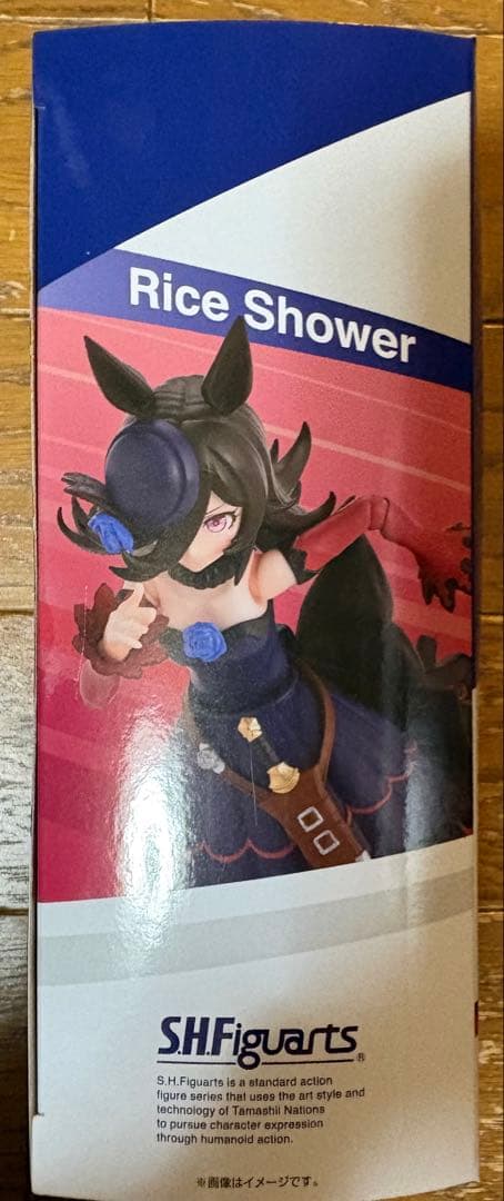 S.H.Figuarts ウマ娘 フィギュアーツ　ライスシャワー