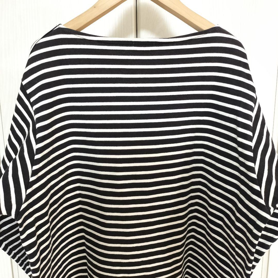 COMOLI ボーダー ボートネック サイズ2