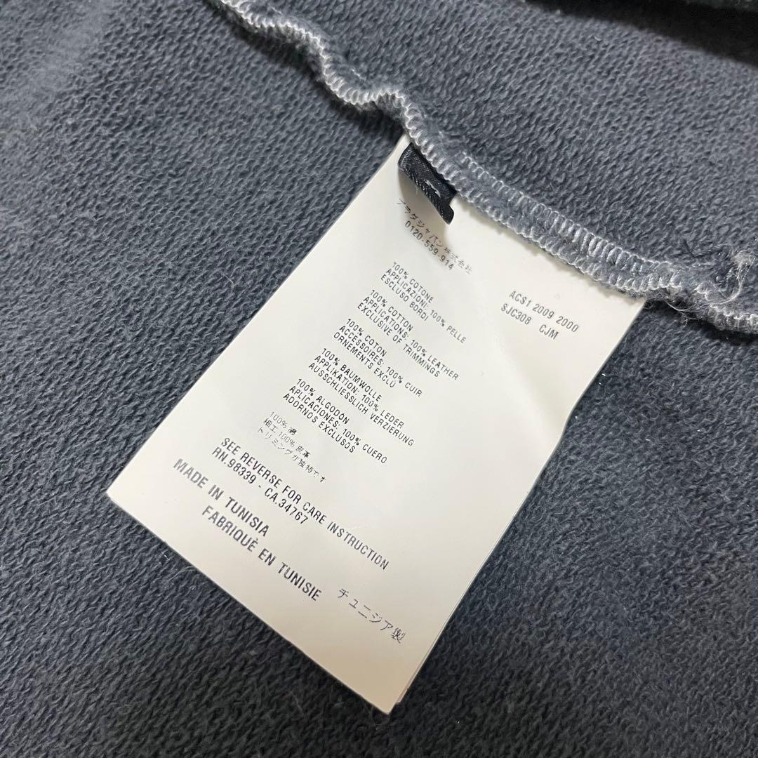 PRADA Vネック カーディガン ボタン エルボーパッチ グレー M