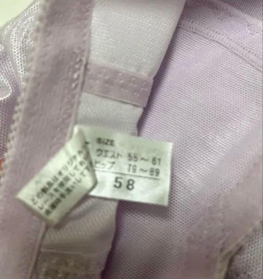 デイビスさん専用対応・シャンデールガードル2点