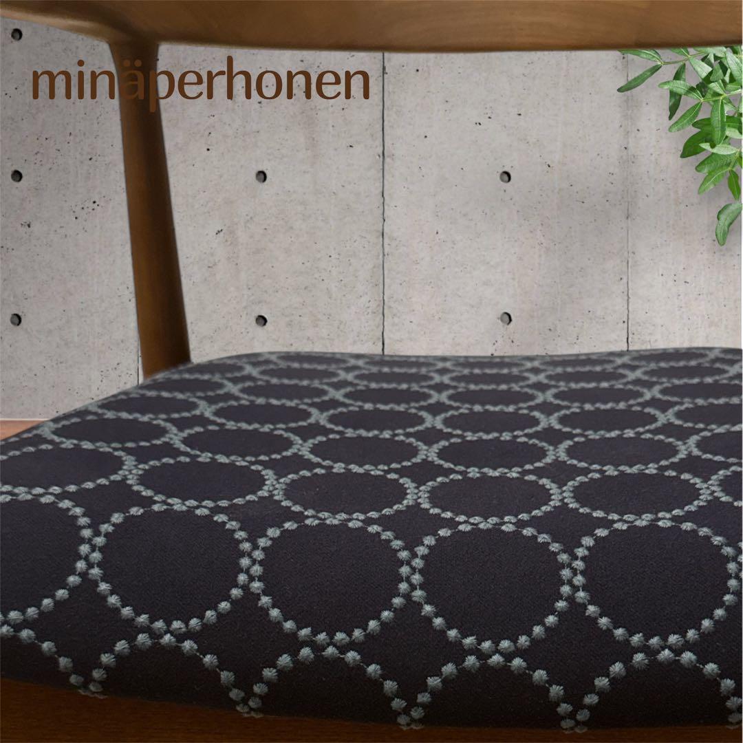 ミナペルホネン使用スツール　イス　椅子　オットマン　家具　インテリア送料無料