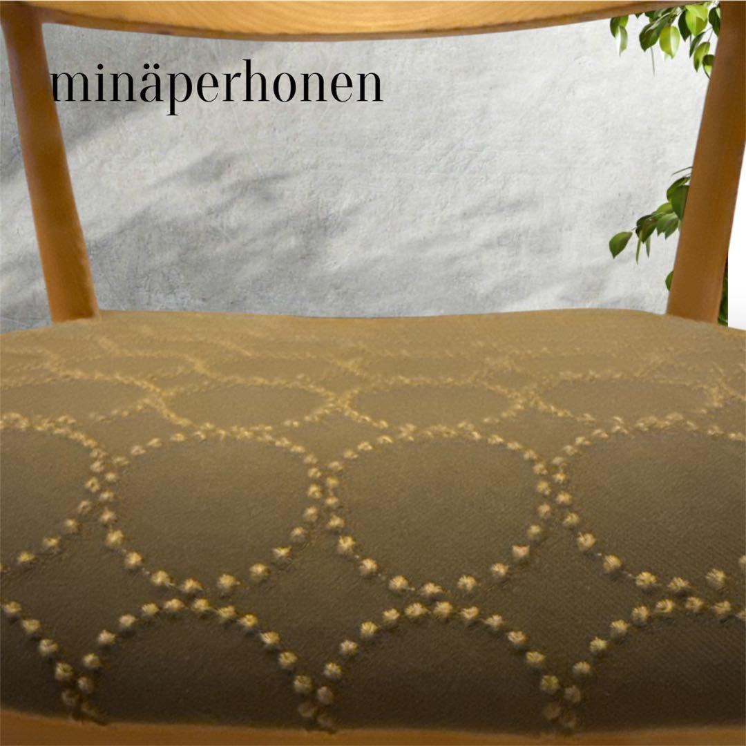 ミナペルホネン使用スツール　イス　椅子　オットマン　家具　インテリア送料無料