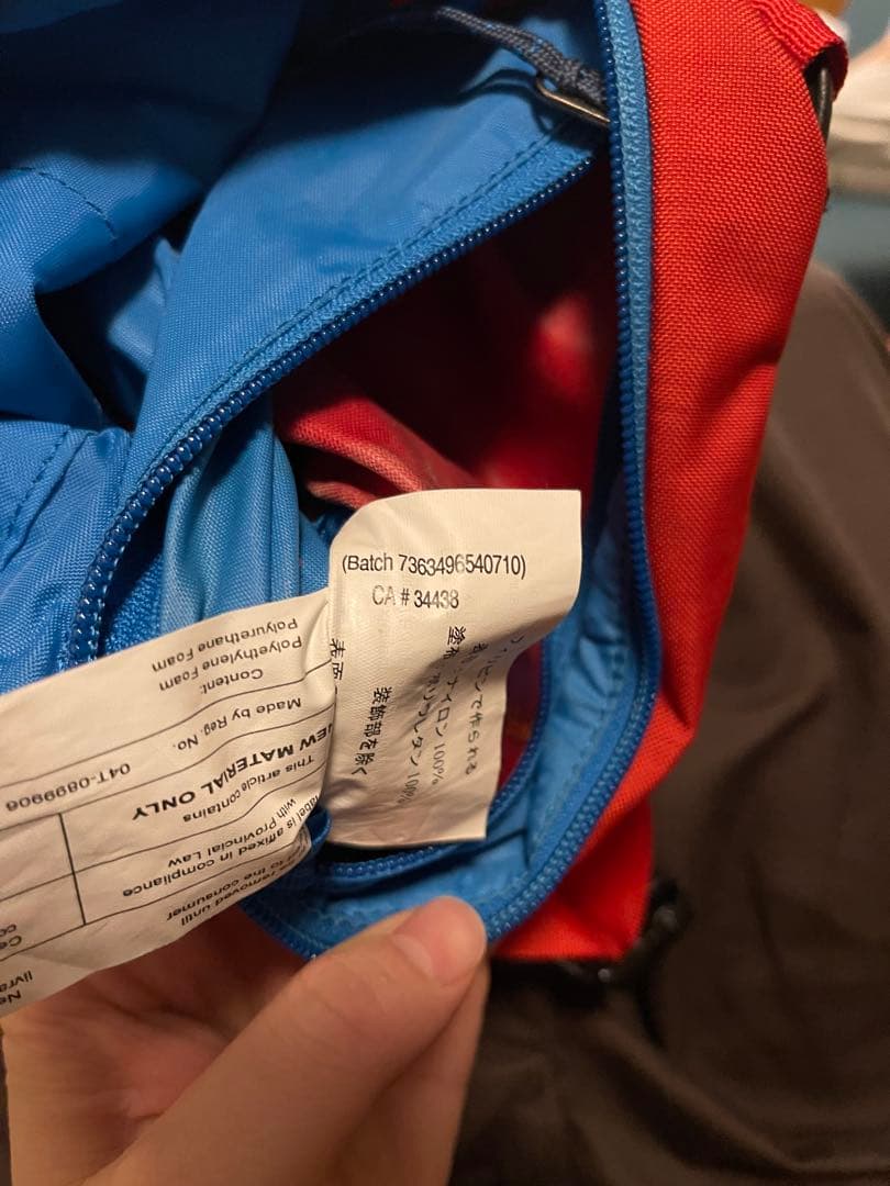 アークテリクス MAKA ショルダーバッグ 赤 マンティス系 ウエストポーチ