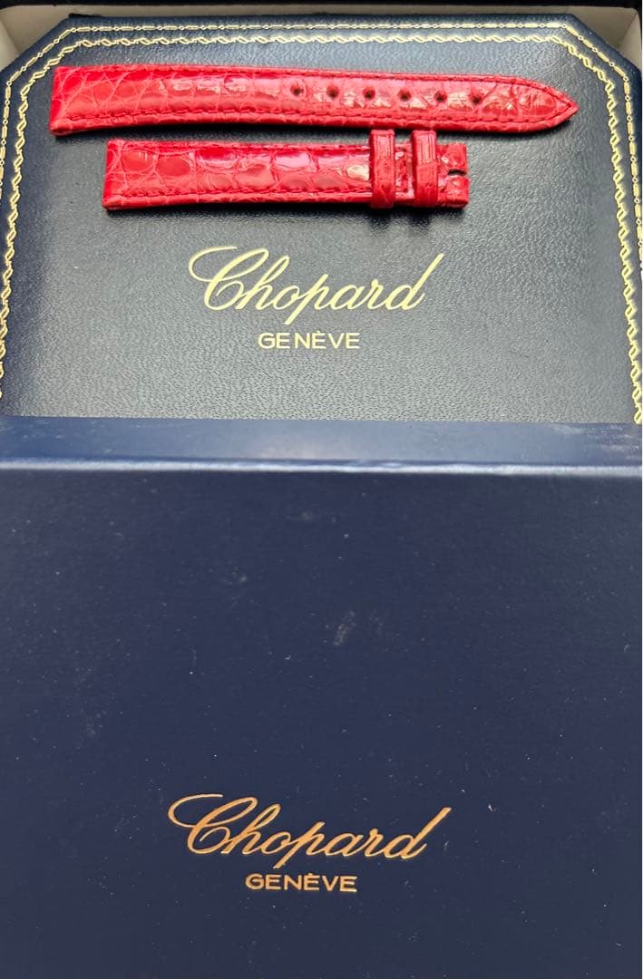 Chopard クロコ替えベルト2種セット お箱付き