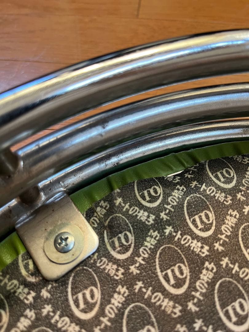 ヴィンテージ　スツール　① ミッドセンチュリー　アールデコ　スペースエイジ