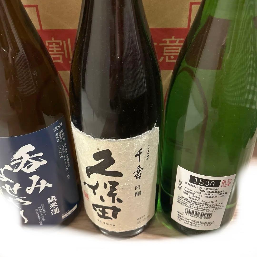 日本酒　 久保田 千寿　1.8ℓ 6本セット