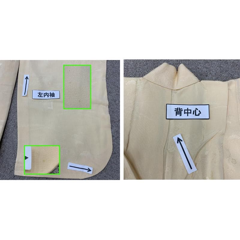 508ag30■七五三 七歳 女児 着物&袋帯&長襦袢 色無地　ふくよか■美品