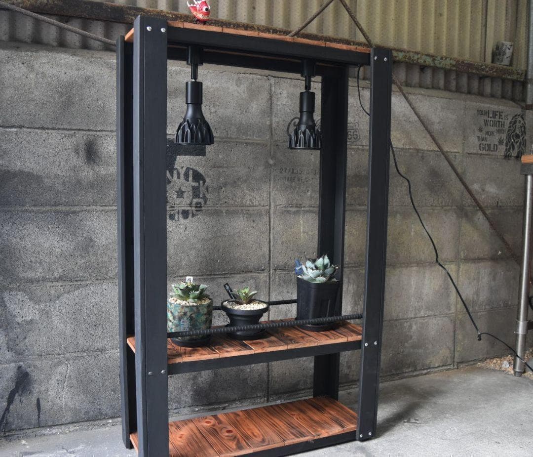 ち*こ様 男前インテリア　植物育成棚　多肉植物　ラック　棚　耐水性あり　922