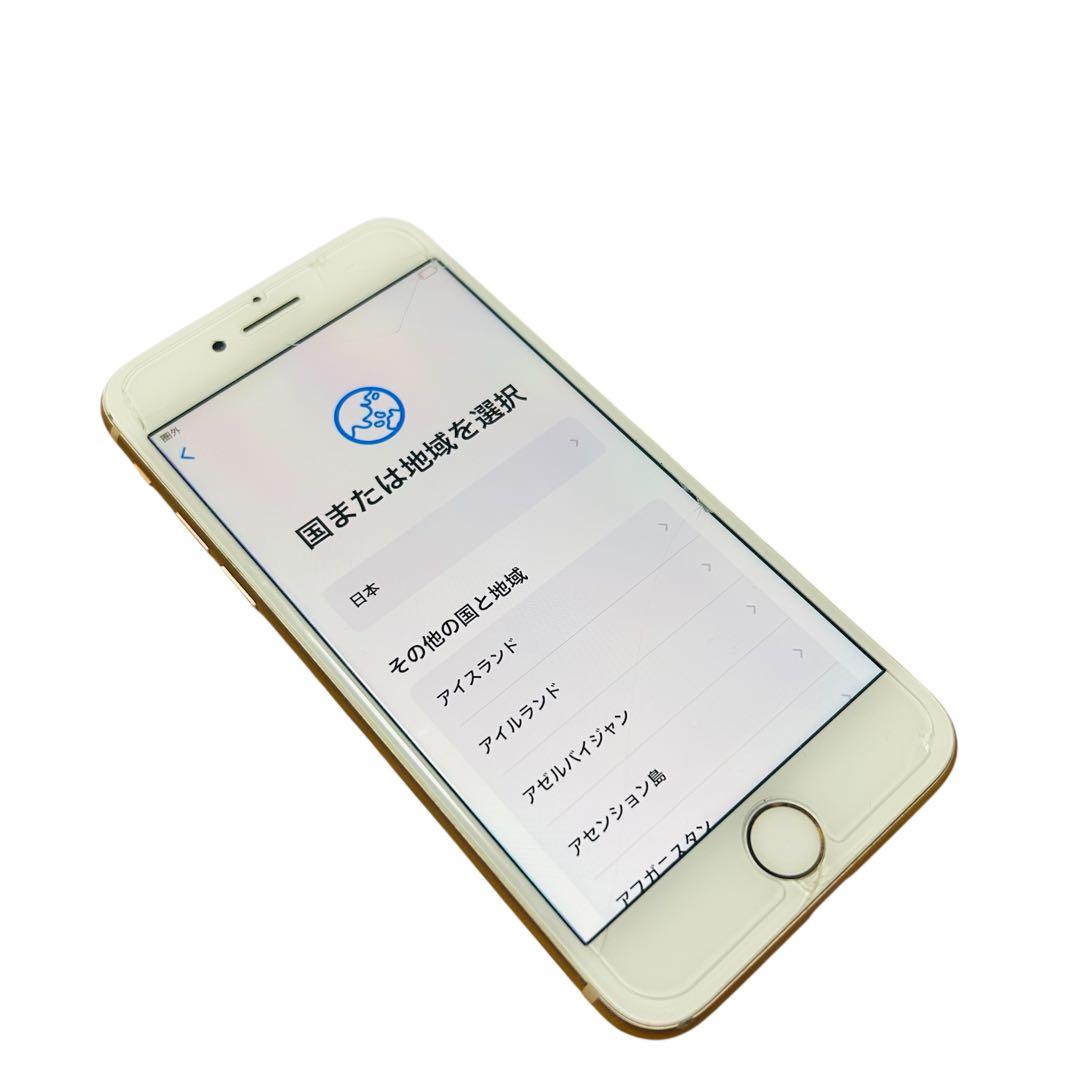 iPhone8 64GB ピンクゴールド 初期化済 SIMフリー