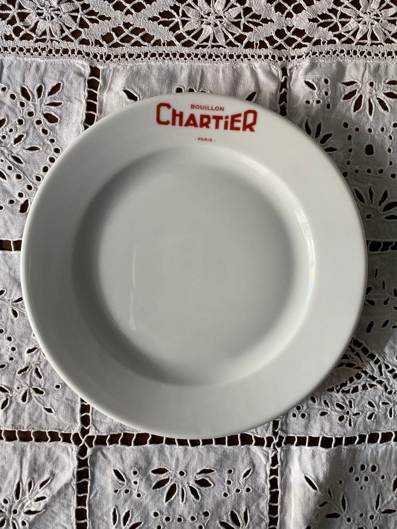 BOUILLON CHARTIER シャルティエ　皿　ディナープレート
