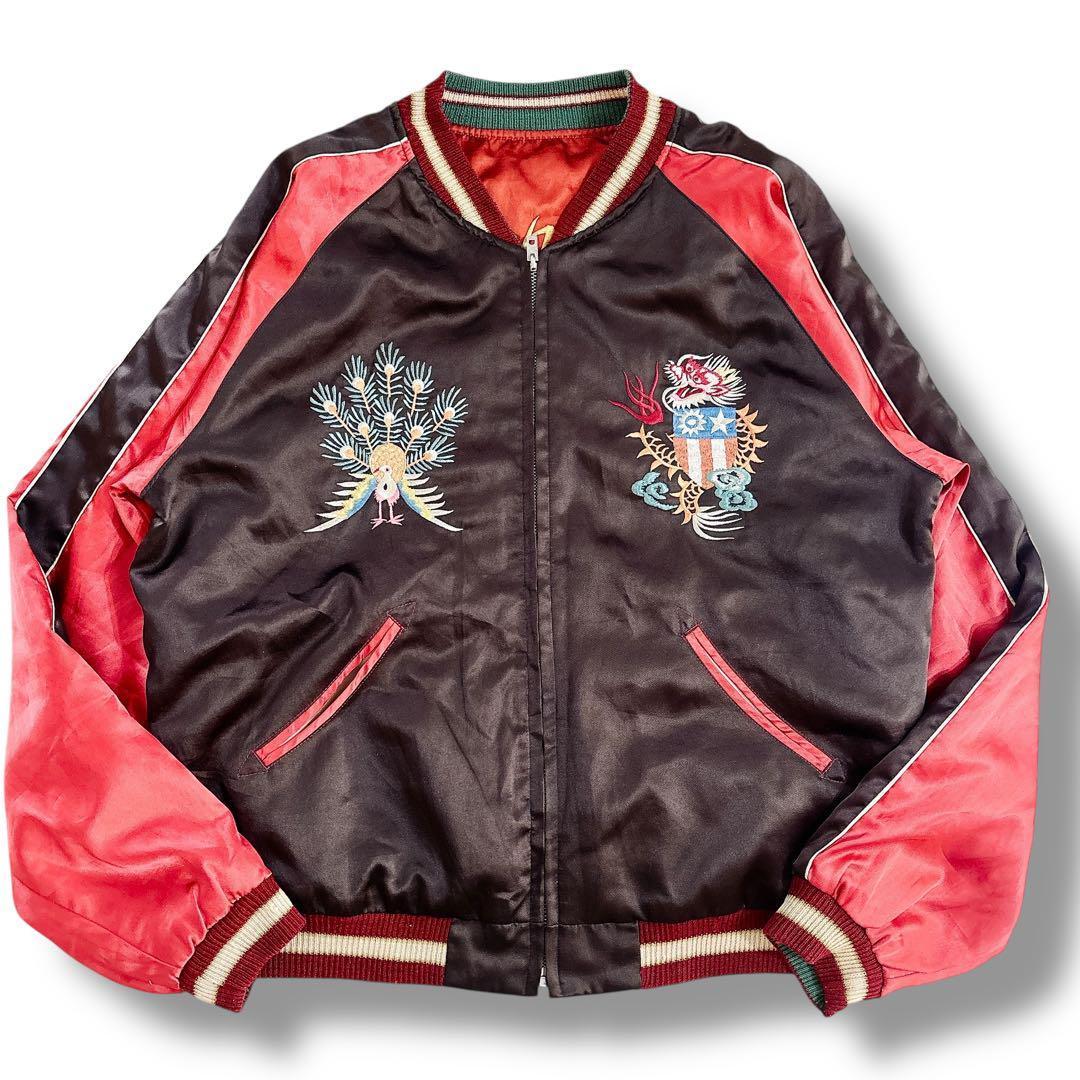 テーラー東洋 スカジャン リバーシブル 鷲×龍 Lサイズ