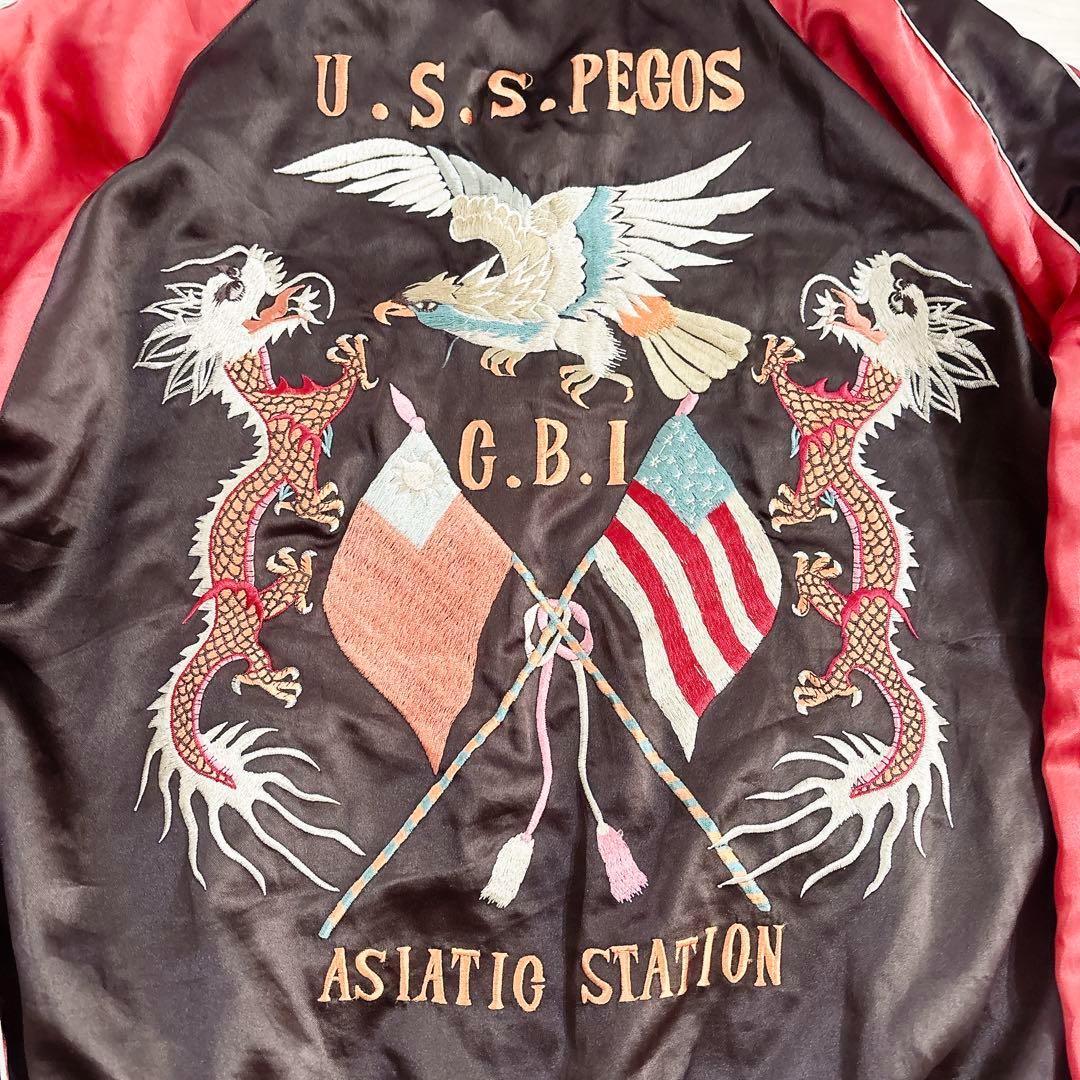 テーラー東洋 スカジャン リバーシブル 鷲×龍 Lサイズ