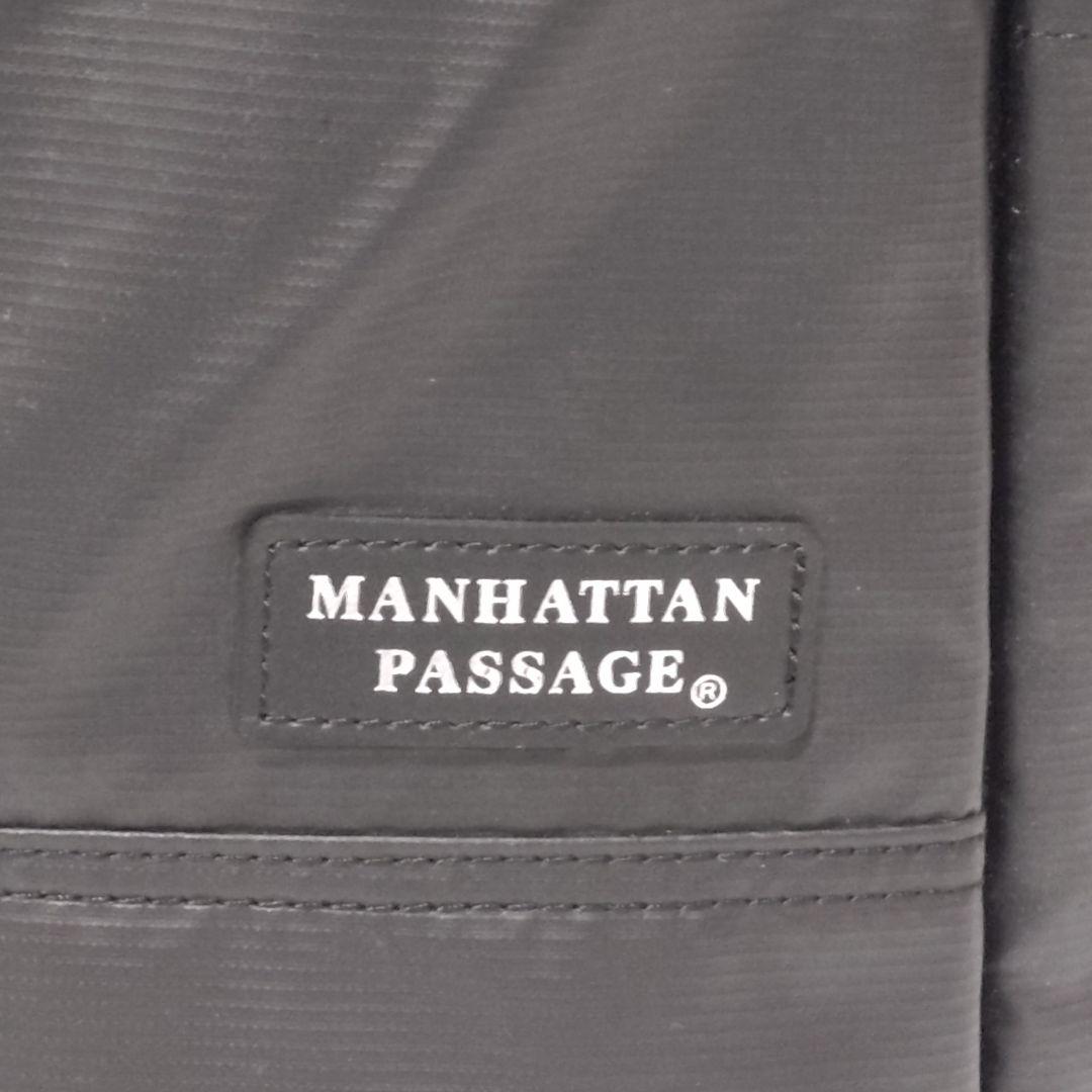 美品 マンハッタンパッセージ　スタイリッシュトート コミュータ plus2