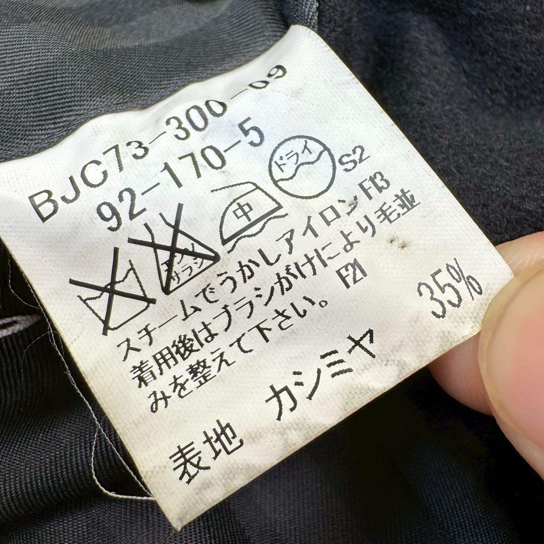 希少✨バーバリーロンドン カシミヤ アンゴラ チェスターコート 比翼 Mサイズ